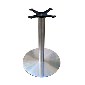 Brushed Steel Flat Disk Base 18